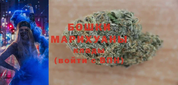 кокаин колумбия Беломорск