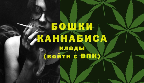 таблы Белоозёрский