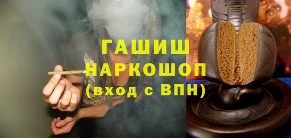 таблы Белоозёрский