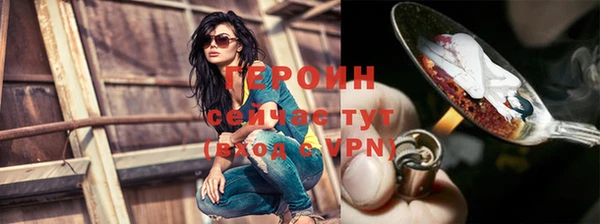 таблы Белоозёрский