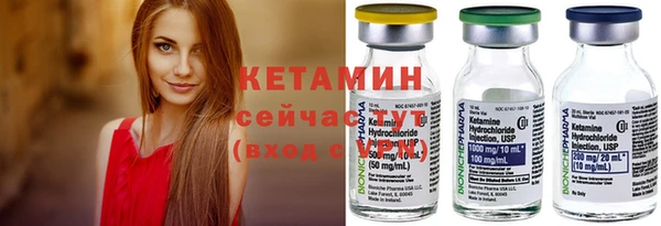 таблы Белоозёрский