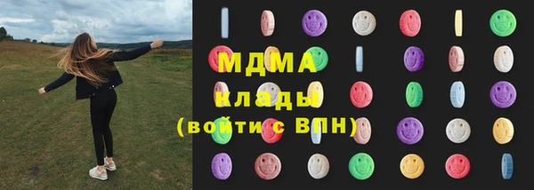 таблы Белоозёрский