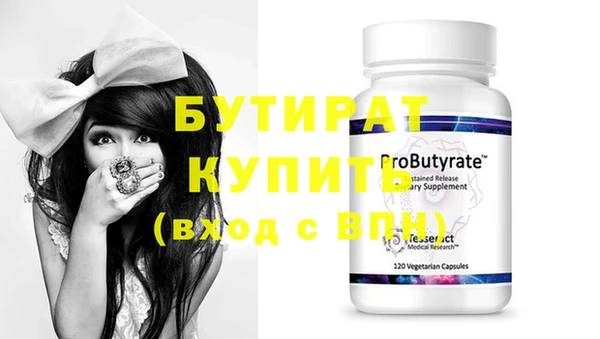 кокаин колумбия Беломорск