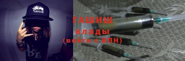 таблы Белоозёрский