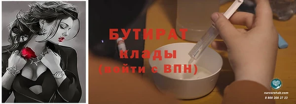 таблы Белоозёрский