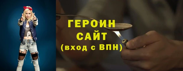 таблы Белоозёрский