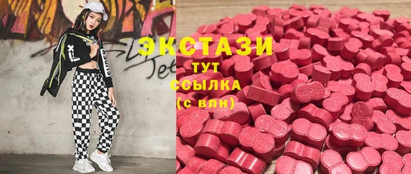 кокаин колумбия Беломорск