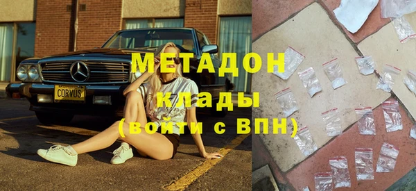 таблы Белоозёрский