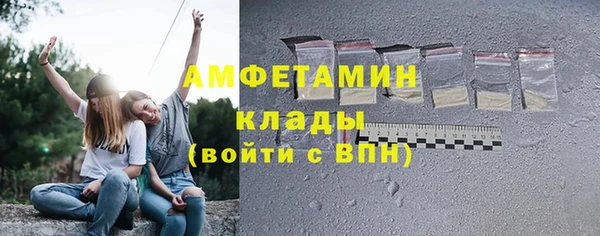 таблы Белоозёрский