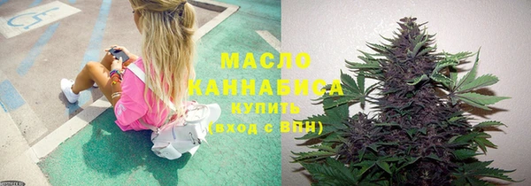 таблы Белоозёрский