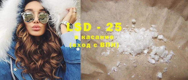 кокаин колумбия Беломорск