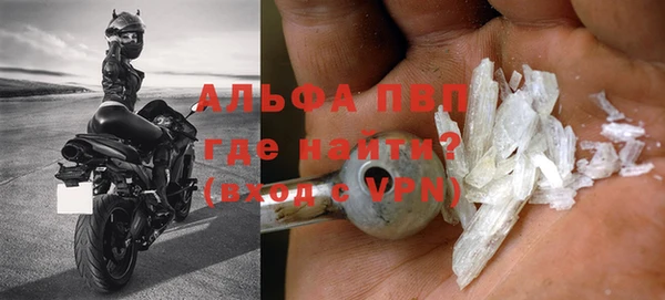 таблы Белоозёрский
