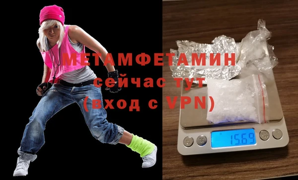 кокаин колумбия Беломорск