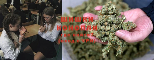 кокаин колумбия Беломорск