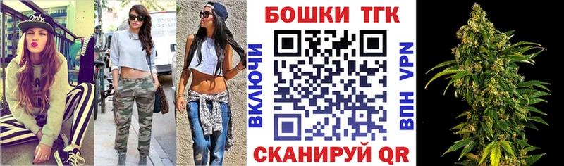 как найти закладки  гидра tor  Канабис VHQ  Пионерский 